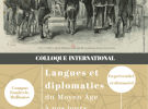 7-9 décembre :  Colloque “Langues et diplomaties du Moyen-Âge à nos jours”