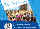 15 janvier:  Conférence en communication